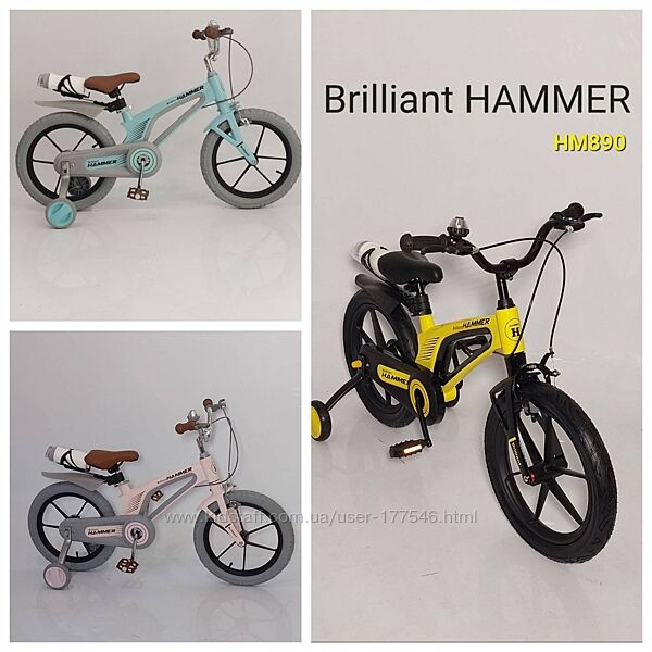 Велосипед 16-Hammer Brilliant HMR-890 на дисках