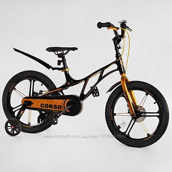 Двухколесный магниевый велосипед  18 corso Elit EL-30319 