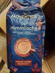 Кава в зернах Movenpick der Himlische, 500г. Німеччина 