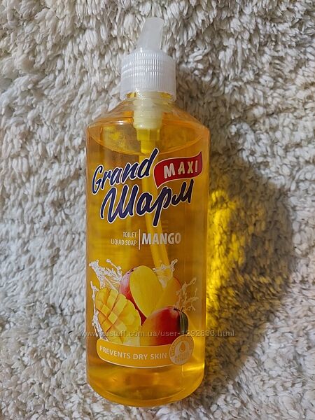 Мило рідке Grand Шарм Maxi Toilet Liquid Soap Манго, 500 мл. Україна