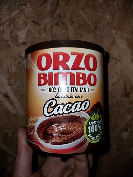 Кавовий напій Orzo Bimbo cacao 150 г. Італія