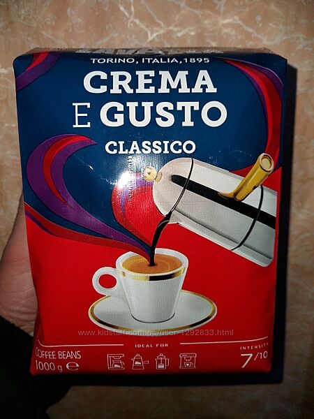 Кава в зернах Lavazza Crema e Gusto Classico пакет, 1 кг