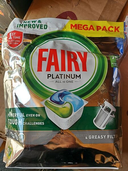 Капсулы таблетки для посудомойной машины Fairy Platinum All-in-One 75 штук.