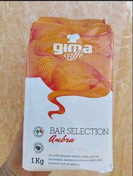 Кава в зернах Gima Caffe AMBRA Intenso Blend 1 кг, Італія.