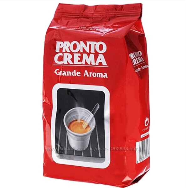 Кава Lavazza Pronto Crema Grande Aroma у зернах 1 кг.
