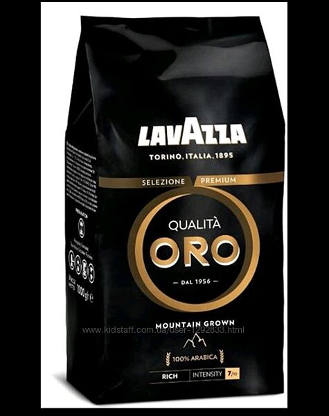 Кава в зернах Lavazza ORO Mountain Grown, 1 кг.