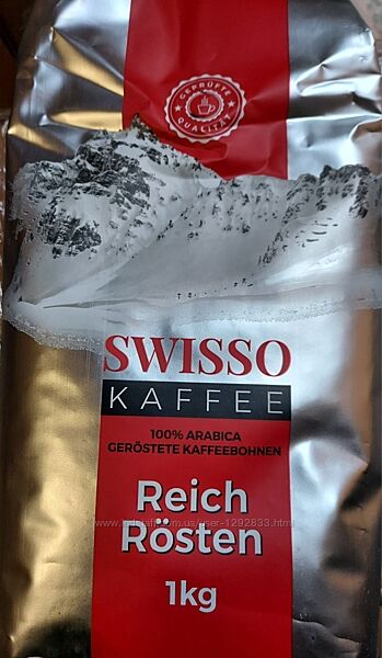 Кава В Зернах Swisso Reich Rosten 1kg,  Німеччина