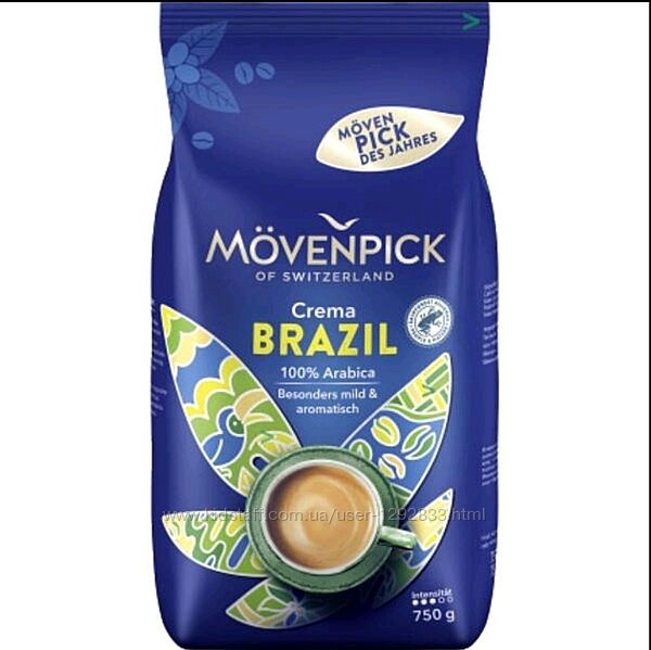 Кава Зернова Movenpick Crema Brazil Крема Бразилія 100 Арабіка 750 г.
