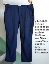 штани р.48-50