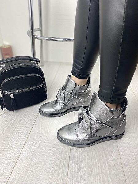 Сникерсы женские 2415 серебро весна-осень кожа натуральная