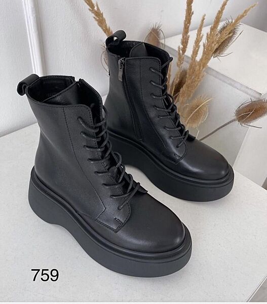 Черевики жіночі DALIS 759 чорні зима, шкіра натуральна 4906 36-41