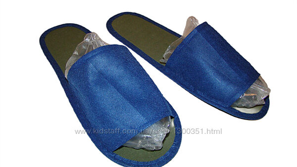 Тапочки одноразовые для гостиниц и дома 35-43р код.2068