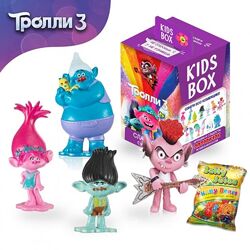 Тролі Trolls 3 Світбокс Sweet box kids box Кідсбокс мармелад з іграшкою