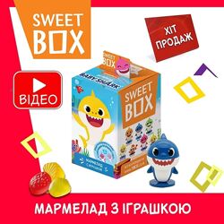 Бейби Шарк Свитбокс Baby Shark Sweetbox игрушка с мармеладом в коробочке, 1