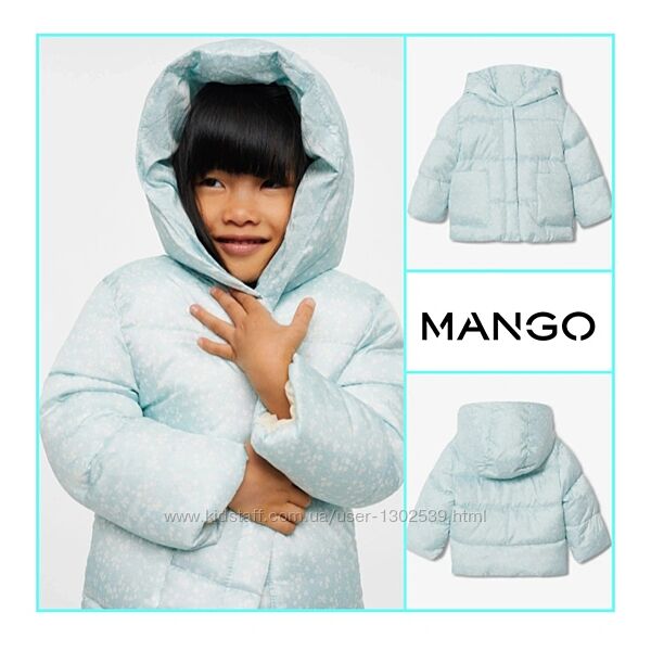 Куртка утеплена Mango 2-3 роки стьобана дута дитяча для дівчинки зимова