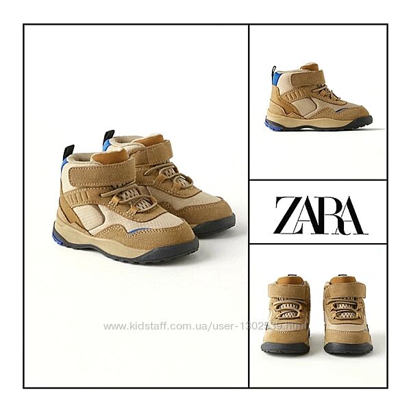 Хайтопи 23 Zara демісезонні весняні черевики для хлопчика дівчинки ботинки