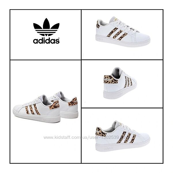 Кеди 38 39 Adidas оригінал із екошкіри жіночі білі з тваринним принтом лео