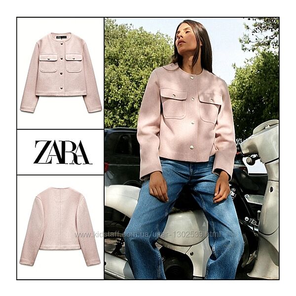 Жакет куртка XS-S Zara демісезонний теплий мякий жіночий бежевий рожевий
