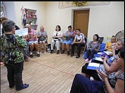 Применение метода десенсибилизации ДПДГ - Милютина Екатерина