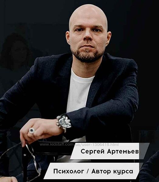 ТВУ-1  ТВУ-2-онлайн. Техника Возврата Управления - Сергей Артемьев