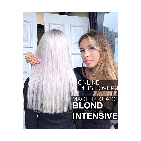 6 курсов Airtouch intensiv Blond Progressive - Ольга Дементьева