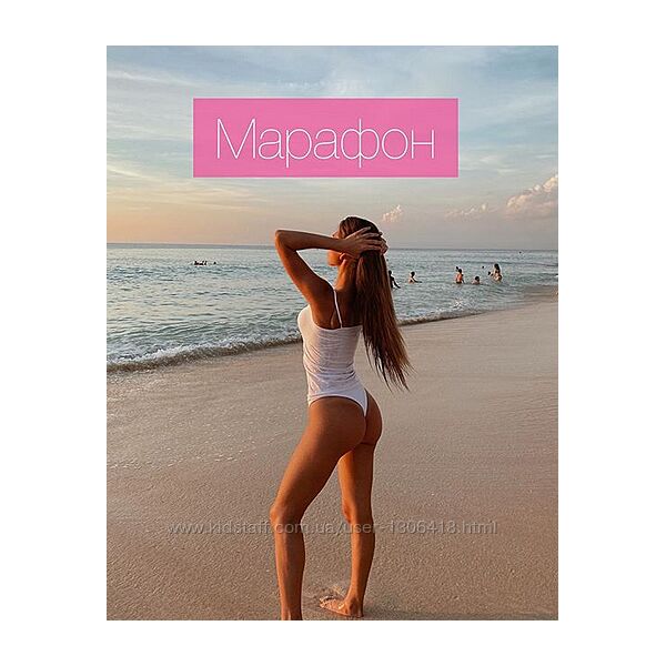 Красота тела, ума и души - Вера Вороненко