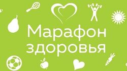 Марафон здоровья - Владимир Животов