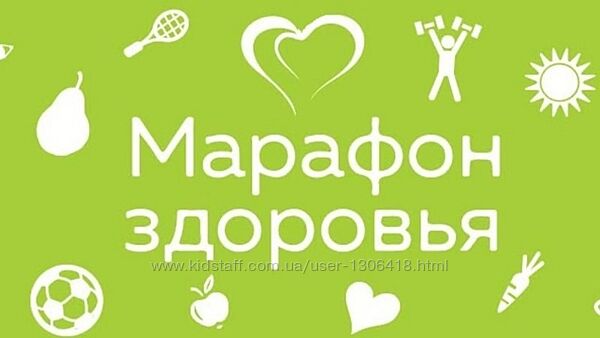 Марафон здоровья - Владимир Животов