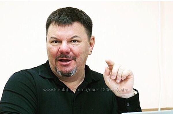 Коррекция опорно-двигательной и висцеральной систем - Юрий Чикуров