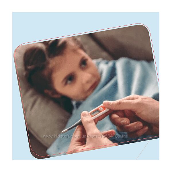 Путеводитель по ОРЗ и гриппу 2023 - Алиса Басеева