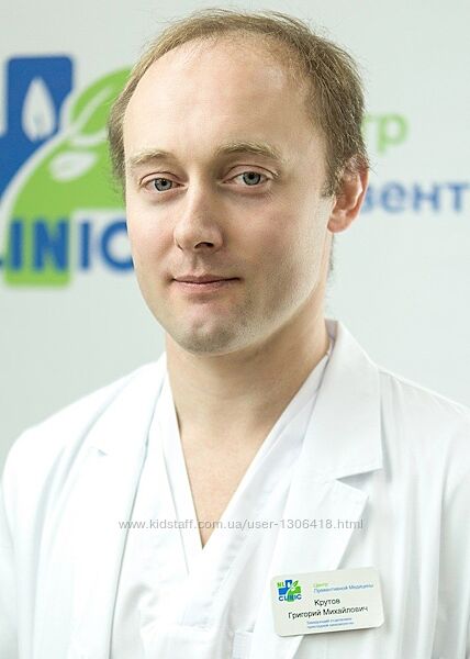 Набор 41 курс - Григорий Крутов. Школа Доктора Крутова