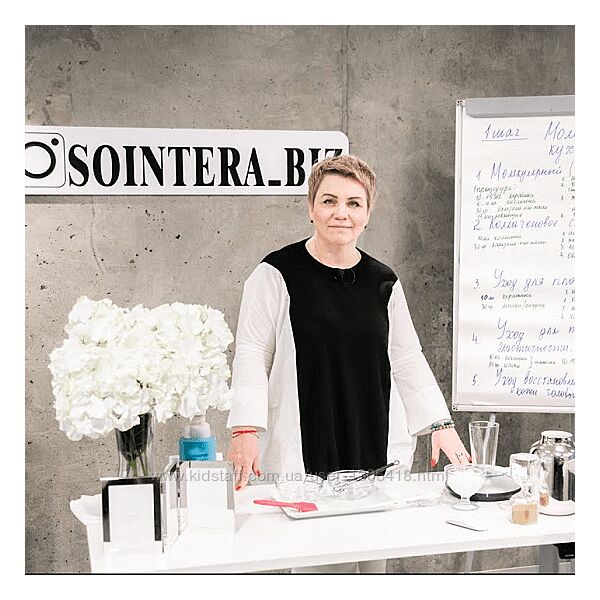 МБА для парикмахеров. Полное обучение - Sointera 