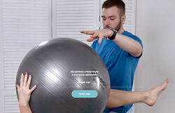 Набор. Перкуссионный массаж. Мышечная стимуляция - Андрей Богатырев 