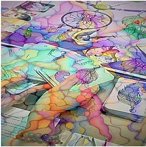 Нейрографика - Ирина Мартынова