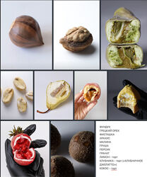 Корпусные пирожные - Ксения Хохлова kscandymom