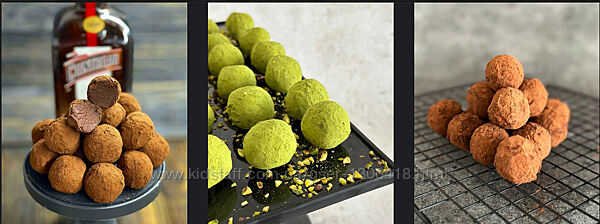 Трюфели - Gift cookies Николай Гагарин, Артем Валентинов