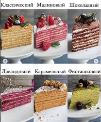 Медовый курс - giftcookies Николай Гагарин, Артем Валентинов 