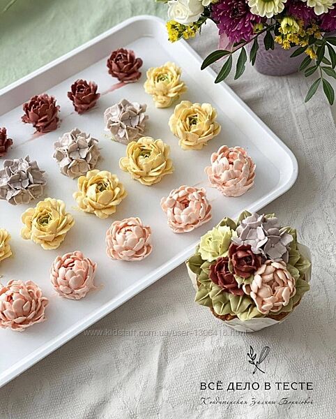 Мастер-класс по кремовой флористике - Залина Борисова