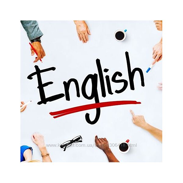 Разговорный английский легко и интересно - Диана Грищенко