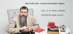 Все матрицы Замяткина 10 разных - Николай Замяткин