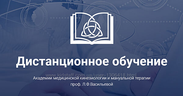 Спиральная стабилизация позвоночника по методике Р. Смишека - Яна Обедина