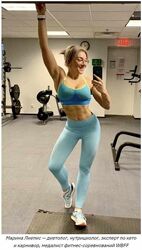 Карнивор за 5 недель Марина Лиепис