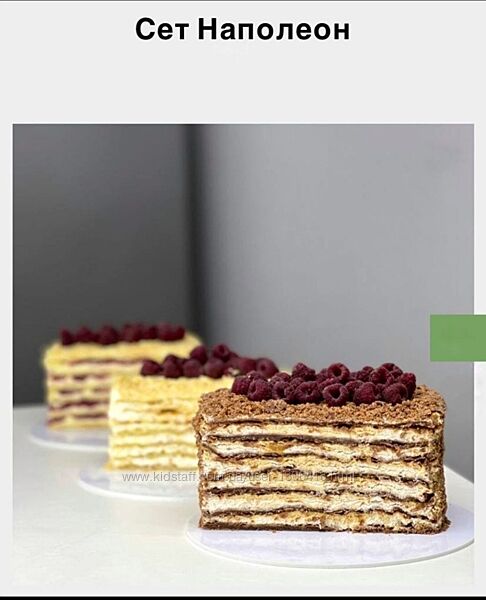 Сет Наполеон - Мария Манахова 