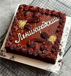 Советская классика Николай Гагарин, Артем Валентинов giftcookies 