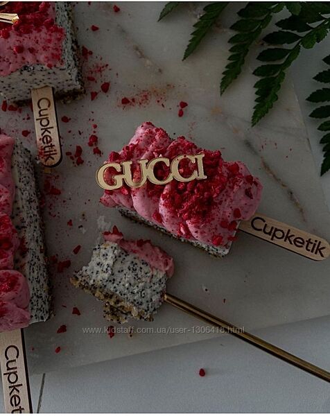 Сборник чизкейков Бархатная осень 2022 - Екатерина Перегудова cupketik