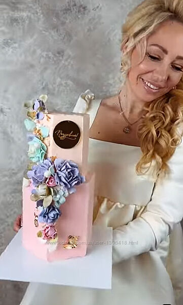 Екатерина Завирюха - Шелковый шоколад