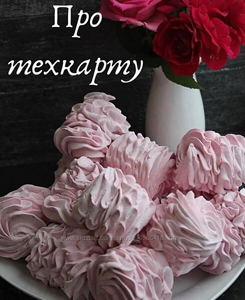 Анна Тверитнева - Зефир