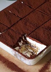 Тирамису vol.2 - Ольга Евграфова