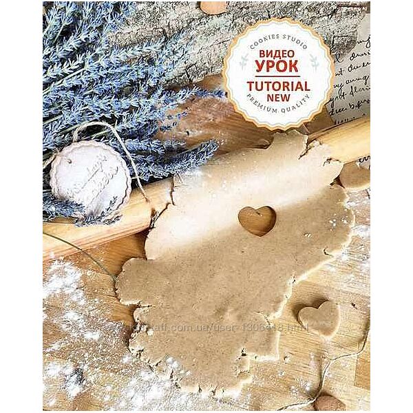 Оригинальный английский рецепт имбирно-медового печенья - Анна Олейник