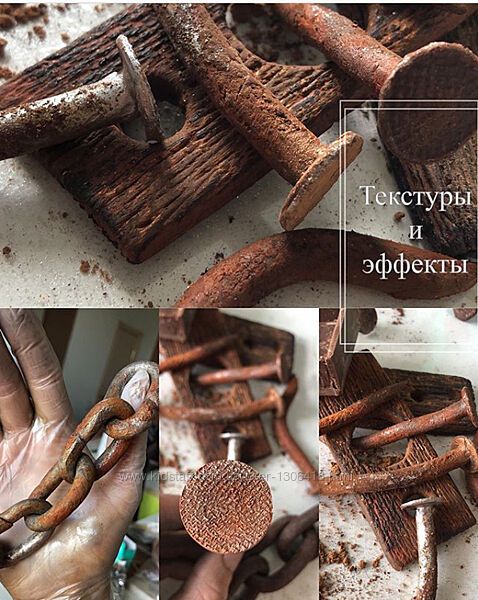 Текстуры и эффекты на шоколаде Виктория Фролова